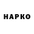 Альфа ПВП СК Natsukashi