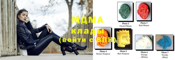 прущая мука Абинск