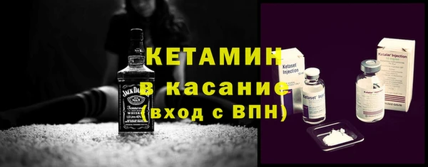 а пвп мука Абаза