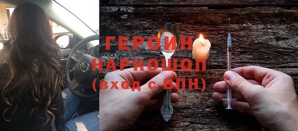 а пвп мука Абаза