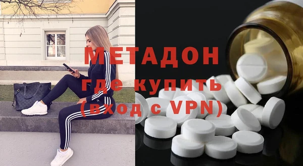 а пвп мука Абаза