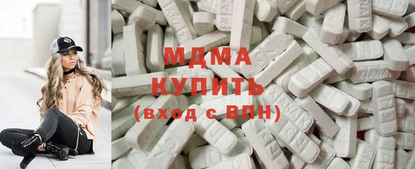 а пвп мука Абаза